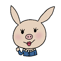 [LINEスタンプ] ぴぐ子の日常の画像（メイン）