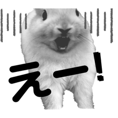 [LINEスタンプ] ずんもーすたんぷ