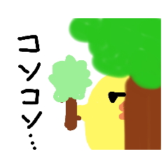 [LINEスタンプ] 独特な絵です