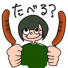 [LINEスタンプ] こんな日そんな日どんな日ぱーと2