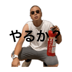 [LINEスタンプ] ミヤケッケの日常