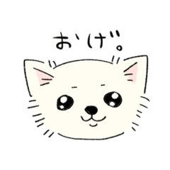 [LINEスタンプ] ツトムファミリー