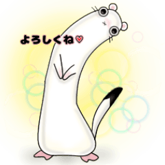 [LINEスタンプ] おこじょのジョジョ♡一日の会話のお供にの画像（メイン）