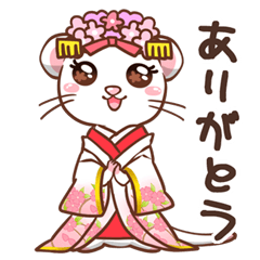 [LINEスタンプ] イイズナのおひめさまルルリ シーズン4