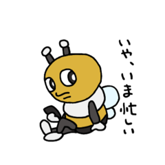 [LINEスタンプ] お暇な動物達のスタンプ