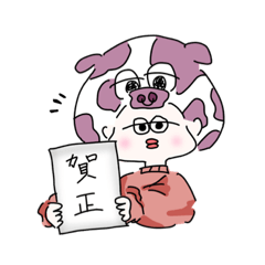 [LINEスタンプ] おののさん《Part.1》