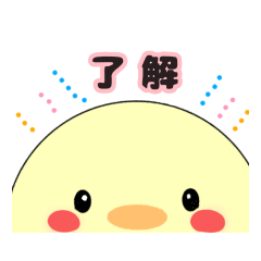 [LINEスタンプ] macoroの毎日使えるピッころスタンプ