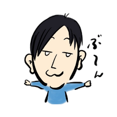 [LINEスタンプ] こへこへ父ちゃん