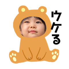 [LINEスタンプ] 関西弁つんちゃん6