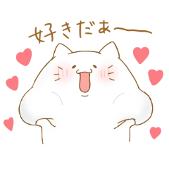 [LINEスタンプ] もちみたいなねこの画像（メイン）