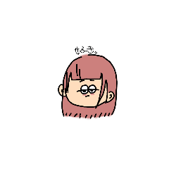 [LINEスタンプ] ゆるゆる女の子。