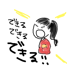 [LINEスタンプ] なかまたち①