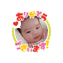 [LINEスタンプ] 梨那