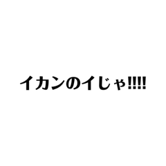 [LINEスタンプ] 軽量版梨子丸スタンプ