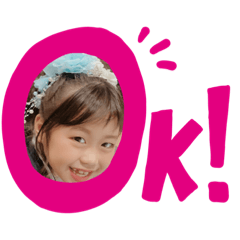 [LINEスタンプ] ❤あいちゃん❤