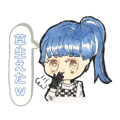 [LINEスタンプ] ゆるかわトキメキスタンプ