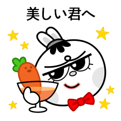 [LINEスタンプ] TEMPOは楽しい！ (JPN)