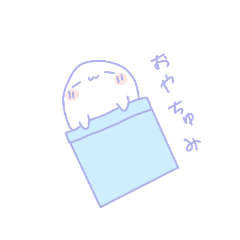 [LINEスタンプ] お化けちゃま