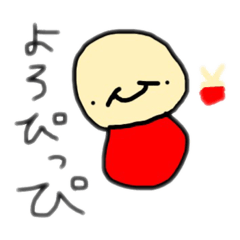 [LINEスタンプ] 渡部の娘のスタンプ