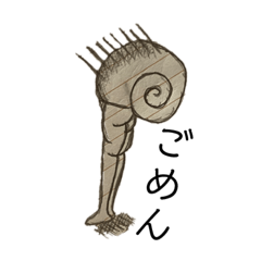 [LINEスタンプ] ルーズリーフキャラクターズ