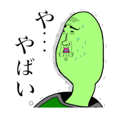 [LINEスタンプ] カメです。ウサギです。