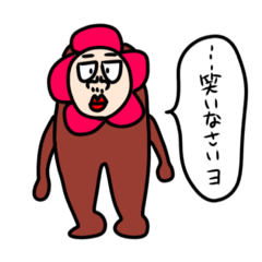 [LINEスタンプ] べスタンプ♡♡♡♡