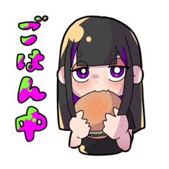 [LINEスタンプ] ゆるっと女の子！