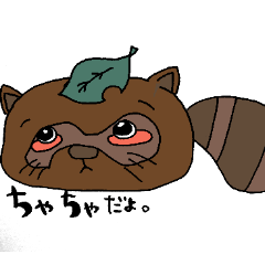 [LINEスタンプ] 茶釜スタンプ