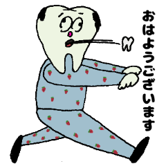 [LINEスタンプ] ゾンビだけど大丈夫