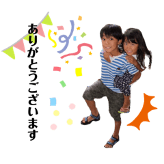 [LINEスタンプ] なかむーらスタンプ