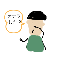 [LINEスタンプ] うっかりきんぐの雑な毎日