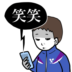 [LINEスタンプ] 無表情で社交辞令を打つ人のスタンプ