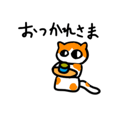 [LINEスタンプ] なぞねこさんの日常