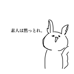 [LINEスタンプ] ぽぴまるのすたんぷ。