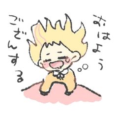 [LINEスタンプ] かろみつ