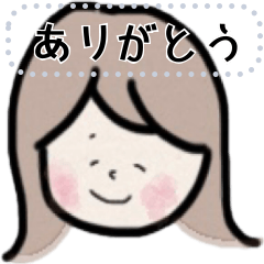 [LINEスタンプ] ほんわかムード