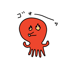 [LINEスタンプ] 素朴なタコの画像（メイン）