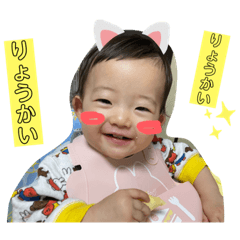 [LINEスタンプ] うーぴースタンプ②