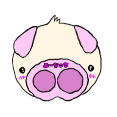 [LINEスタンプ] ぶーちっちのスタンプ