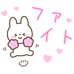 [LINEスタンプ] ほんわか動物のよく使う言葉スタンプ