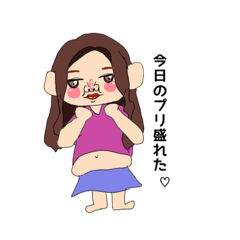 [LINEスタンプ] どすこいでやんす♡