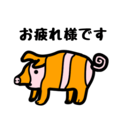 [LINEスタンプ] スノフキンズ2