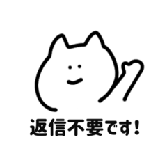 [LINEスタンプ] とりあえずこれ送ったら何とかなるスタンプ