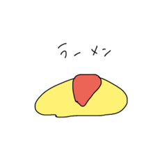 [LINEスタンプ] 全然ちがう食べ物スタンプ。