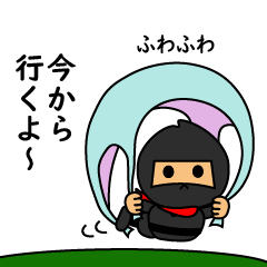 [LINEスタンプ] くろまる・あかまる【忍術】普段使い