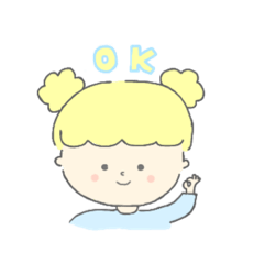 [LINEスタンプ] Fille jaune