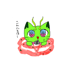 [LINEスタンプ] つみねこ ベルゼブブスタンプ