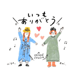 [LINEスタンプ] 『セカズンのうた』発売記念スタンプ