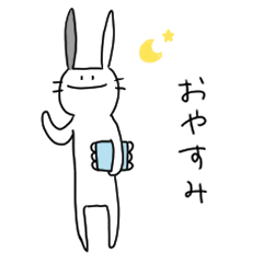 [LINEスタンプ] ごましろラパン