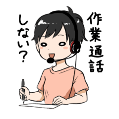 [LINEスタンプ] りさのスタンプ②